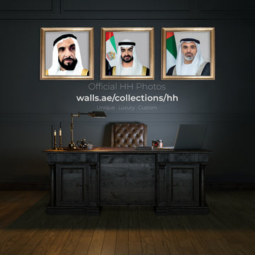 Official UAE HH Shaikh Photos VIP Textured Embossed