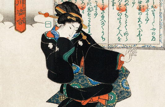 Japanese Ichi Wall Murals