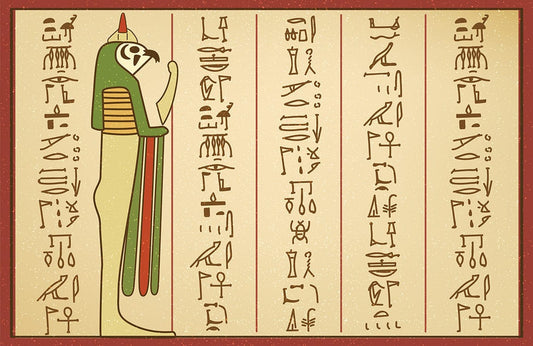 Mysterious Egyptian Words Wall Murals